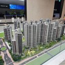 퀸부동산공인중개사사무소 이미지