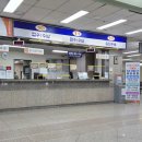 동국대학교의과대학경주병원 | 경주동국대병원 심부자궁내막증 수술 입원당일 후기 | 수술전날 실제경험