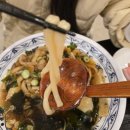 삼동5호 | [맛집 추천] 여의도 소바 맛집을 찾는다면? '삼동소바 여의도점'