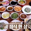 천북가든