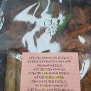 대패가1900여수