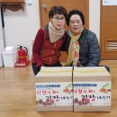 대잠3경로당 이미지