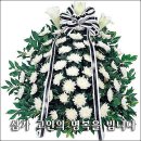 봉암동252 이미지