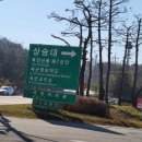 영광수예 | [여주 이천 장호원 자수]육군 네임택 로카 후리스 태극기 와펜 제작