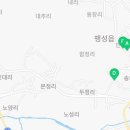 K6공인중개사사무소 이미지