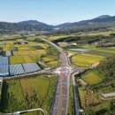 거창-주상-3 이미지