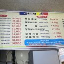 만년축산 이미지