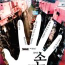 해운대문화회관 이미지