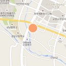 국세청 옆 이미지