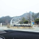 만천하스카이워크(매표소) 이미지