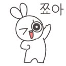 새롬한방병원 이미지