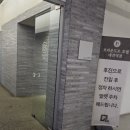 브라운도트 옥천점 | 성심당 공략하기 좋은 숙소 브라운도트대전역점