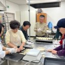 읍내1경로당 이미지