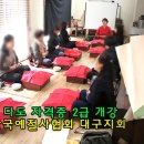 다도예절 지도사 자격증 네이버블로그