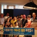 신안동 주민센터 이미지