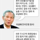 경기세탁소 이미지