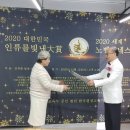 예흥주유소
