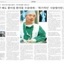 라파의료기 이미지