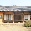 의령 상정리 조씨고가 | 경남 의령 가볼만한곳 상정리 조씨고가 고택과 돌담이 예쁜 벽화마을