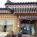 풍기호텔사우나 이미지