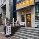 성정두정로 | [천안 성정동 맛집] 카츠백 성정두정점