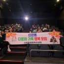 신관동 충청투데이