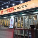 면목동-151 이미지