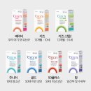 큰사랑건강약국 이미지