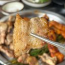 청량산오시오숯불식육식당 이미지