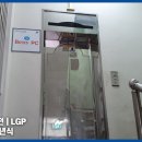 비아농협 비아지점 이미지