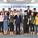 구)망경 지하차도  이미지