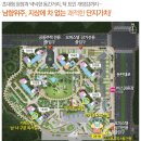 우미패션 이미지