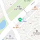김종구부산어묵 구로항동점