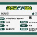 ㈜현대이엔지 이미지