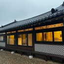 은목서재 이미지