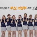 CM골프존 이미지