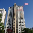 성현우미&온누리부동산중개 | 용인시 수지구 죽전동 반도유보라 법원경매정보