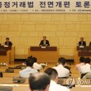 변호사이민호법률사무소