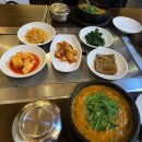 만가로 | 광화문 장어탕 맛집 발견! 냄새 없이 깔끔하게 즐기는 | 만가 | 장어탕 후기(내돈내산)