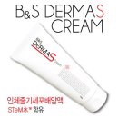 에스메디텍 이미지