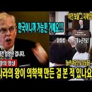 BE medical 이미지