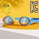 코코몽드 이미지