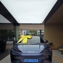 SS MOTORS | BYD 씨라이언7 출고 프로모션 혜택 리뷰!!지금이 기회!!