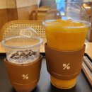 동네 산책 중 화장실 급해서 가게 된 [텐퍼센트 커피 안양호계시장점]