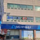 주홍애드