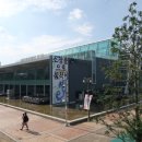 화랑유원지_암벽등반장주변 이미지