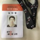 대곡신당 이미지