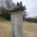 가화천 | 조선후기 조창 가산창