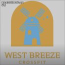 웨스트브리즈 크로스핏 당진 이미지