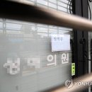 유성연합의원 이미지